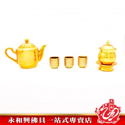 永和興 沙金招財進寶系列-WING WOH HING